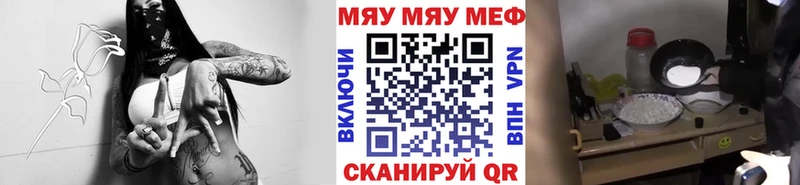 Какие есть наркотики Краснообск АМФЕТАМИН Cocaine СОЛЬ Мефедрон Гашиш omg маркетплейс МАРИХУАНА