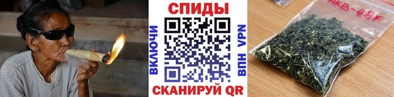это клад  Краснообск  БУТИРАТ BDO 33%  хочу наркоту 