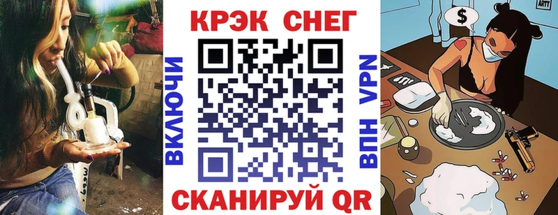 Cocaine Боливия  shop телеграм  Краснообск 
