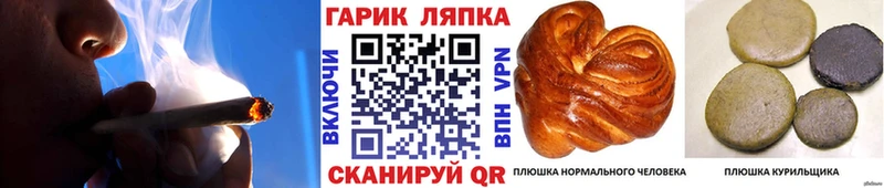 omg ONION  Краснообск  ГАШИШ VHQ 