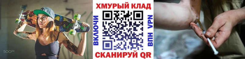 ГЕРОИН афганец  Краснообск 