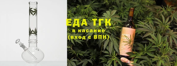 прущие грибы Нефтекумск