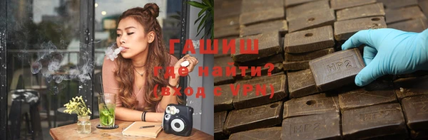 круглые Нея