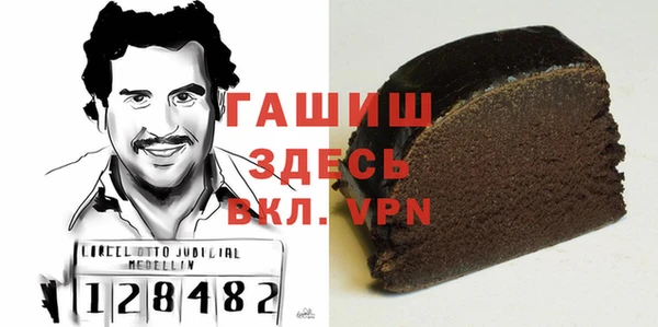 круглые Нея