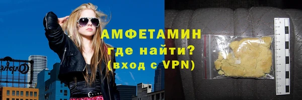 круглые Нея