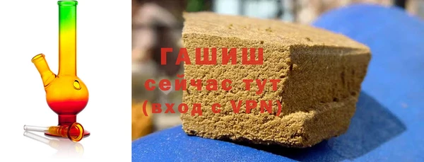 круглые Нея