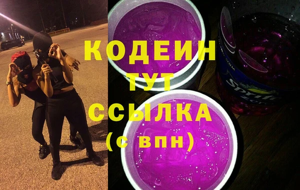круглые Нея