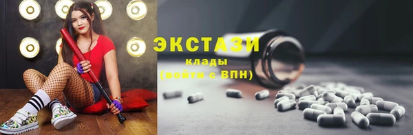 круглые Нея
