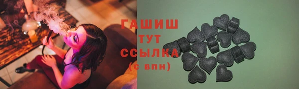 круглые Нея
