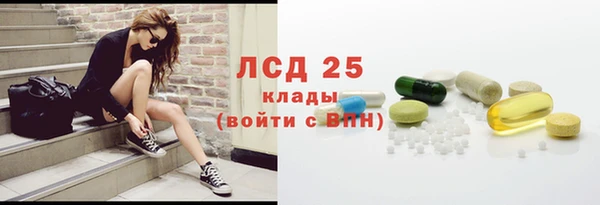 круглые Нея