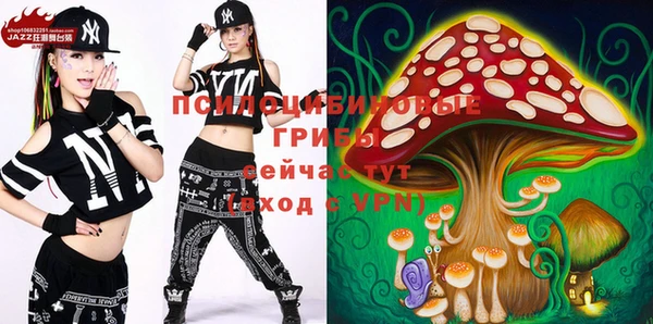 круглые Нея