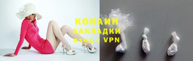 круглые Нея