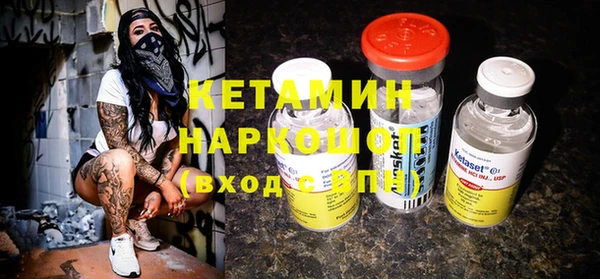 круглые Нея