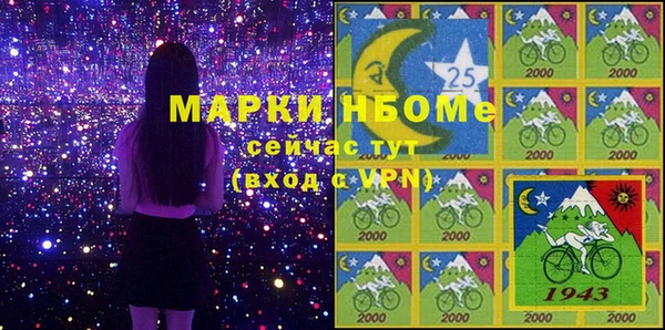 круглые Нея