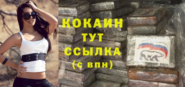 круглые Нея