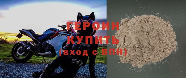 круглые Нея