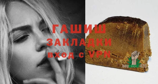 круглые Нея