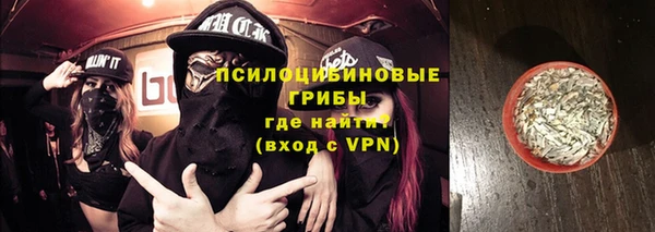 круглые Нея