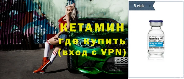 круглые Нея