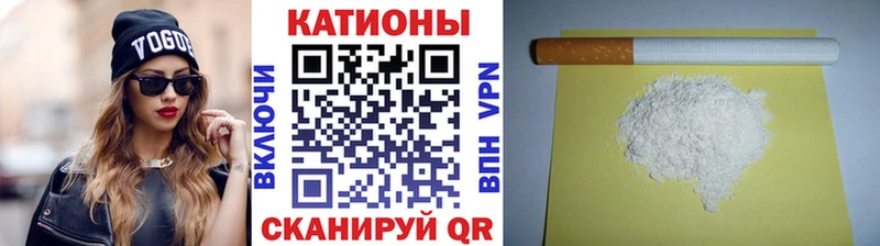 МЕФ VHQ  Краснообск 